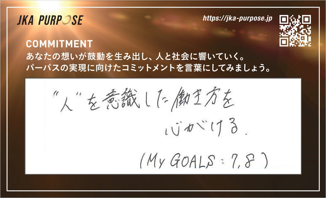 クリックで拡大