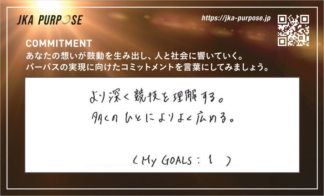 クリックで拡大