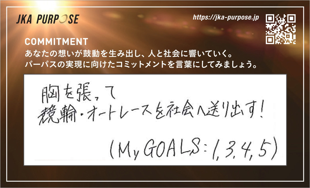 クリックで拡大