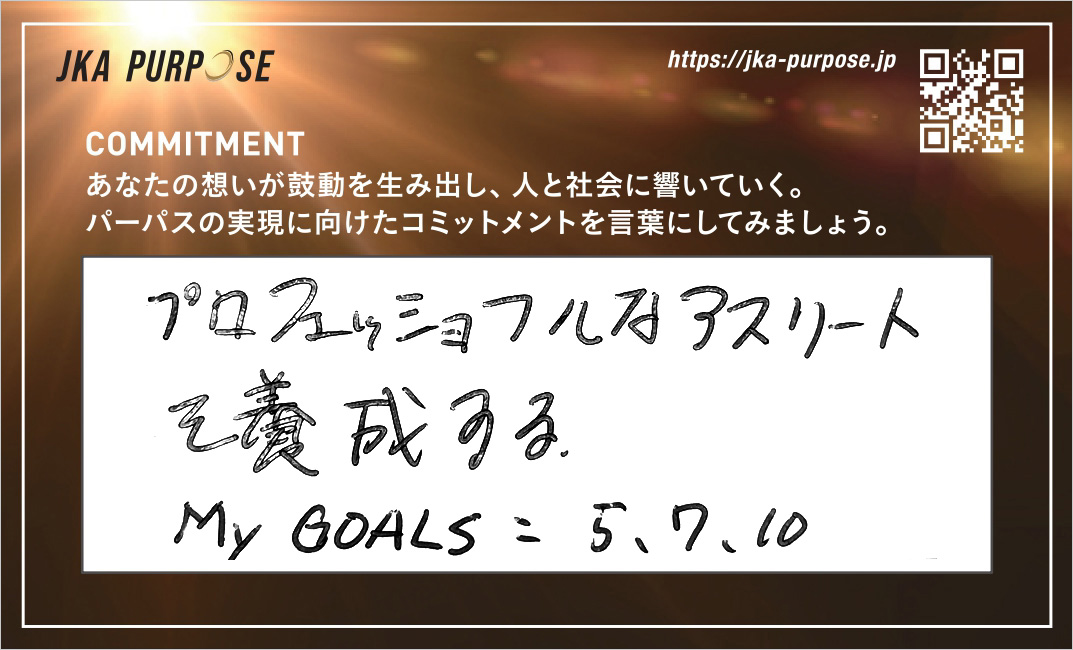 クリックで拡大