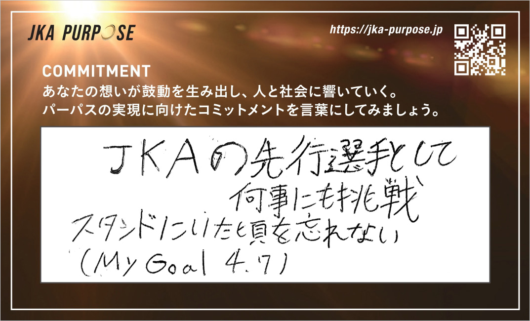 クリックで拡大