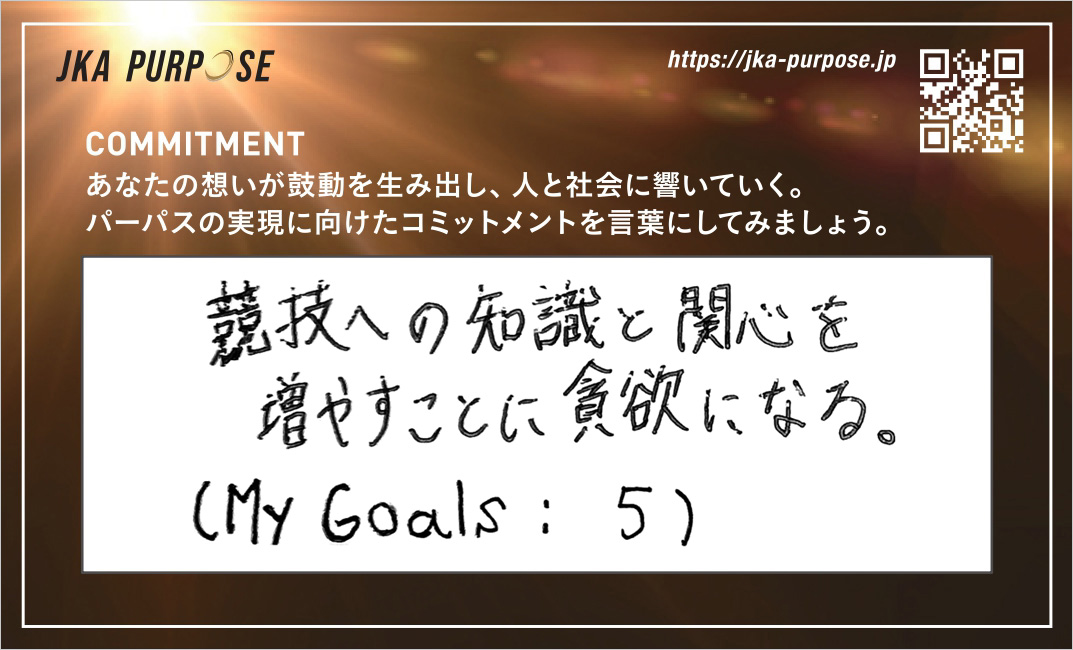 クリックで拡大