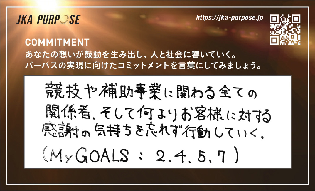 クリックで拡大