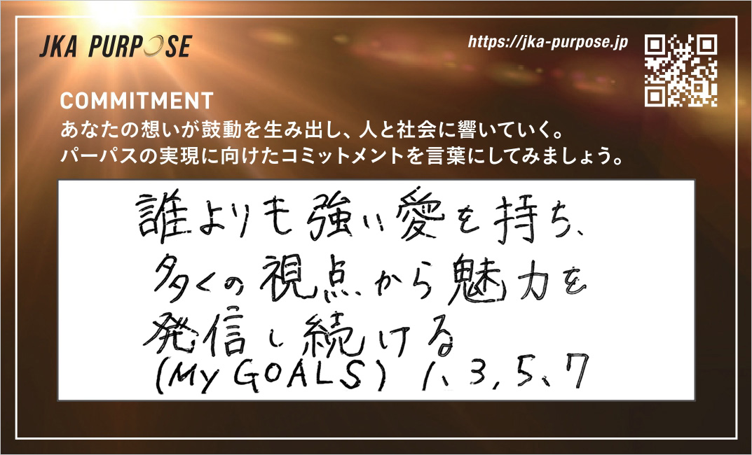 クリックで拡大